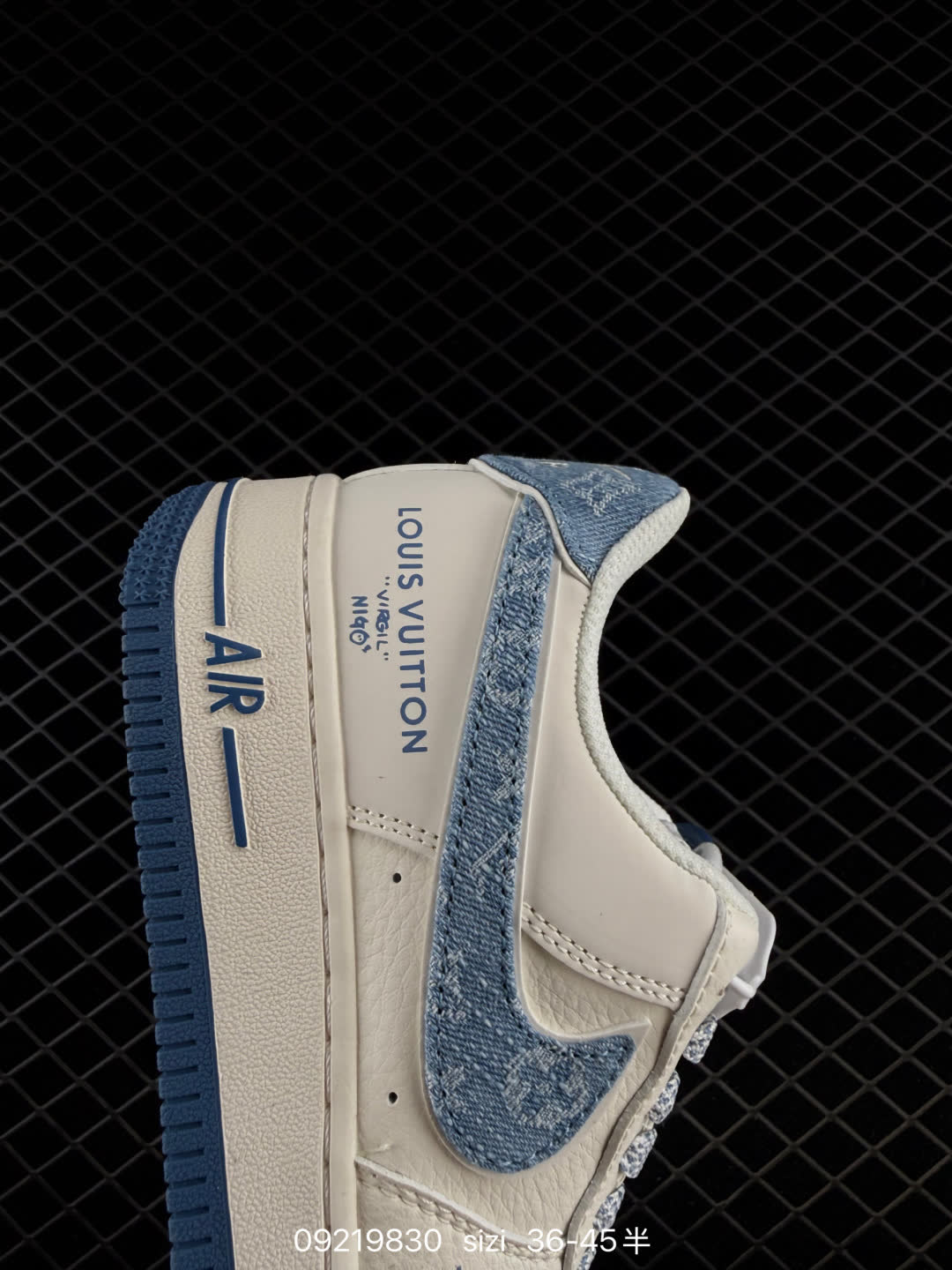Nike Air Force